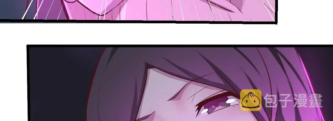 第18话 小师叔 第109页