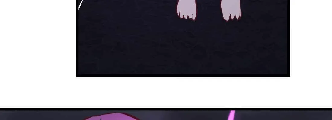 第18话 小师叔 第116页