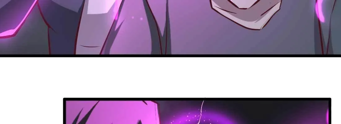 第18话 小师叔 第119页