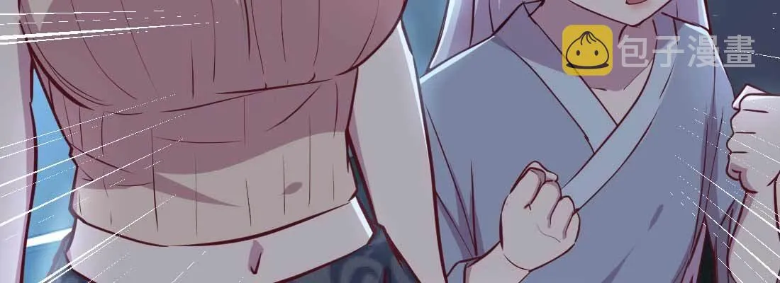 第19话 抢手货 第16页