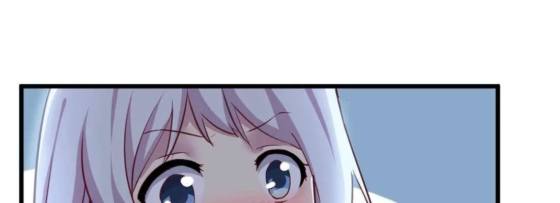 第19话 抢手货 第26页