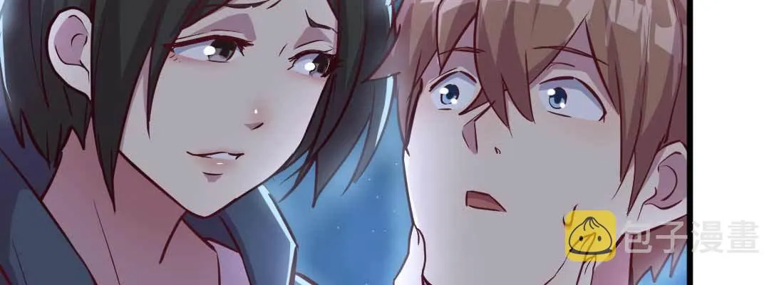 第19话 抢手货 第35页