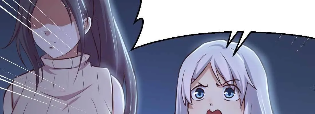 第19话 抢手货 第48页