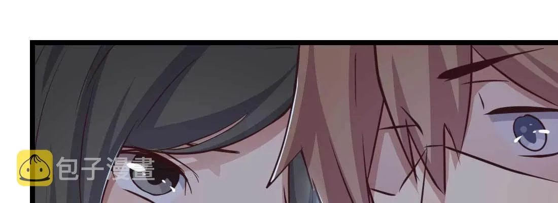 第19话 抢手货 第56页