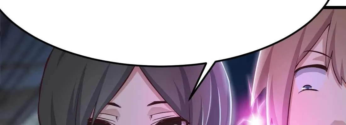第19话 抢手货 第73页