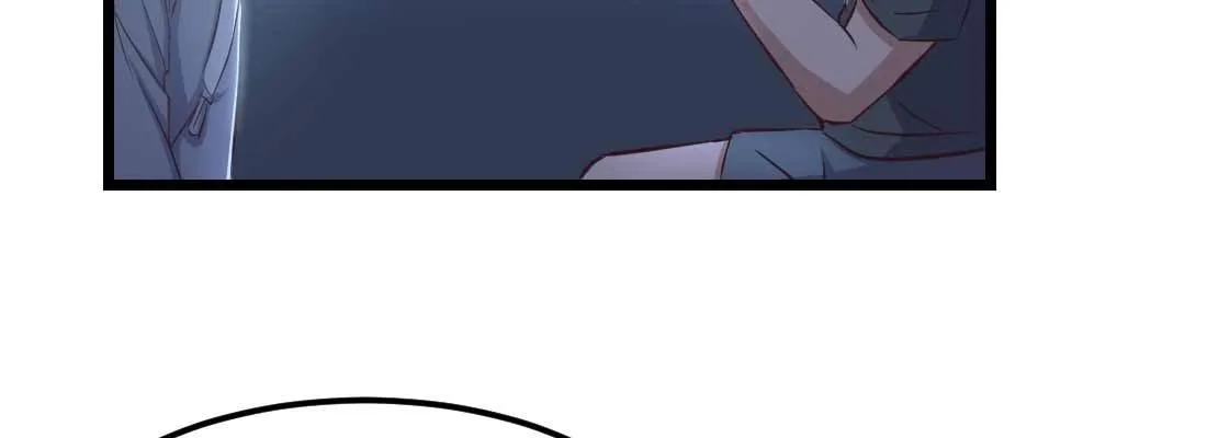 第20话 移筋易骨 第5页