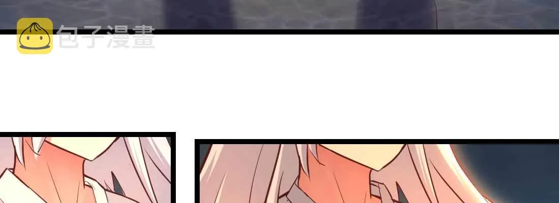第20话 移筋易骨 第34页
