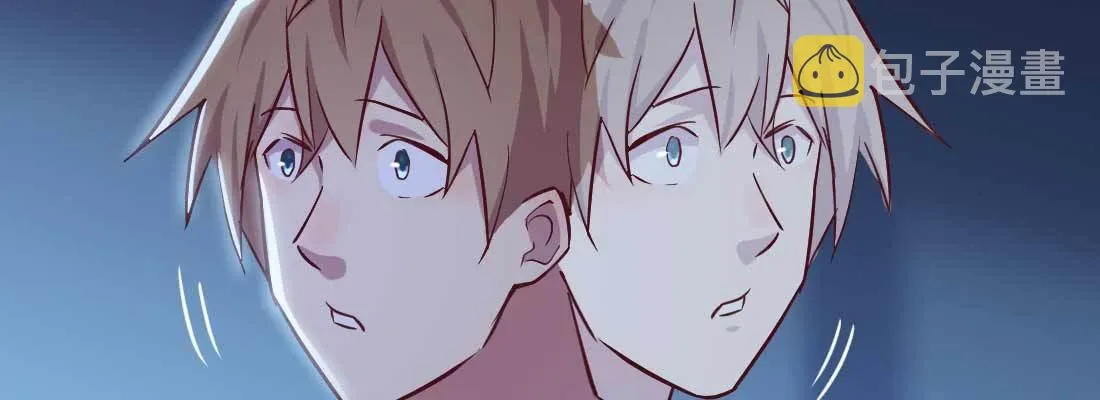 第20话 移筋易骨 第113页