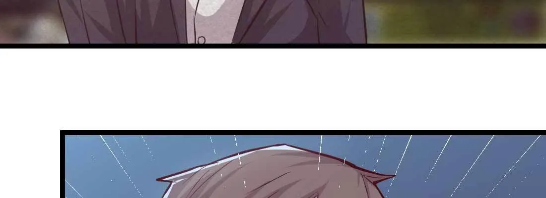 第21话 采阳补阴 第13页