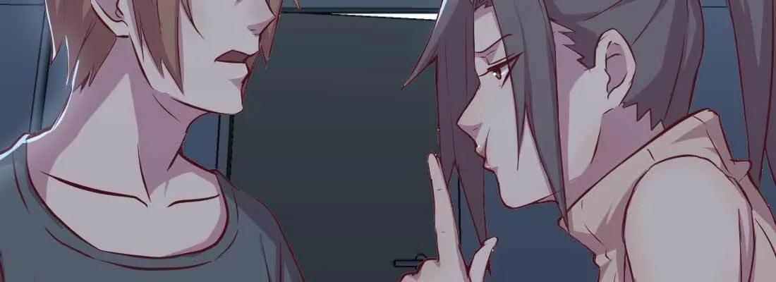 第21话 采阳补阴 第44页