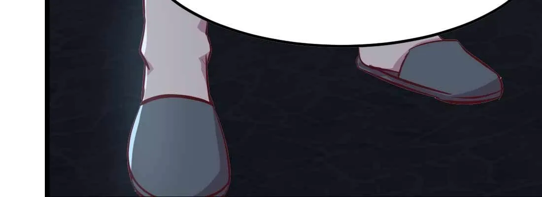 第21话 采阳补阴 第55页