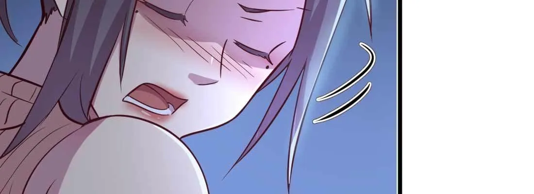 第21话 采阳补阴 第74页
