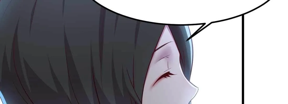 第21话 采阳补阴 第89页