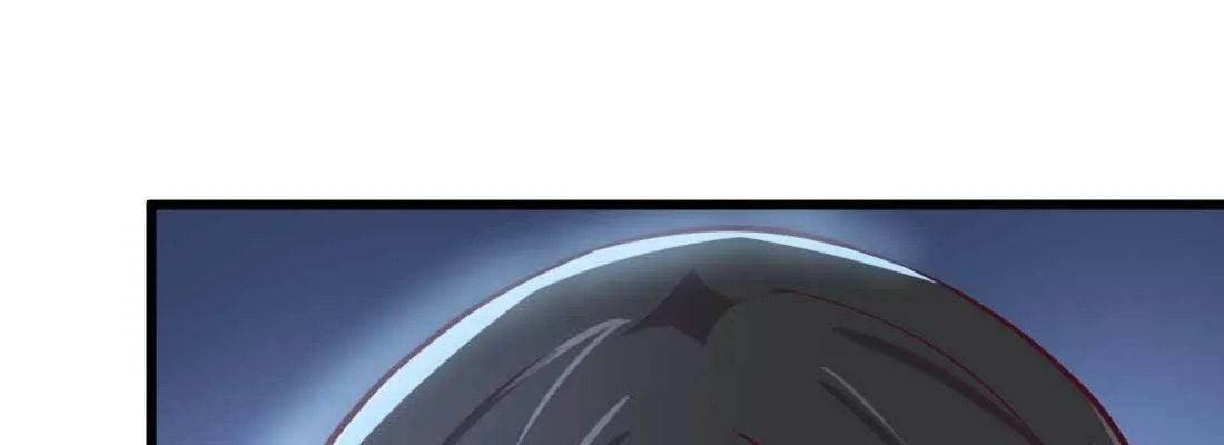 第21话 采阳补阴 第101页