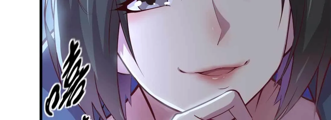 第21话 采阳补阴 第103页