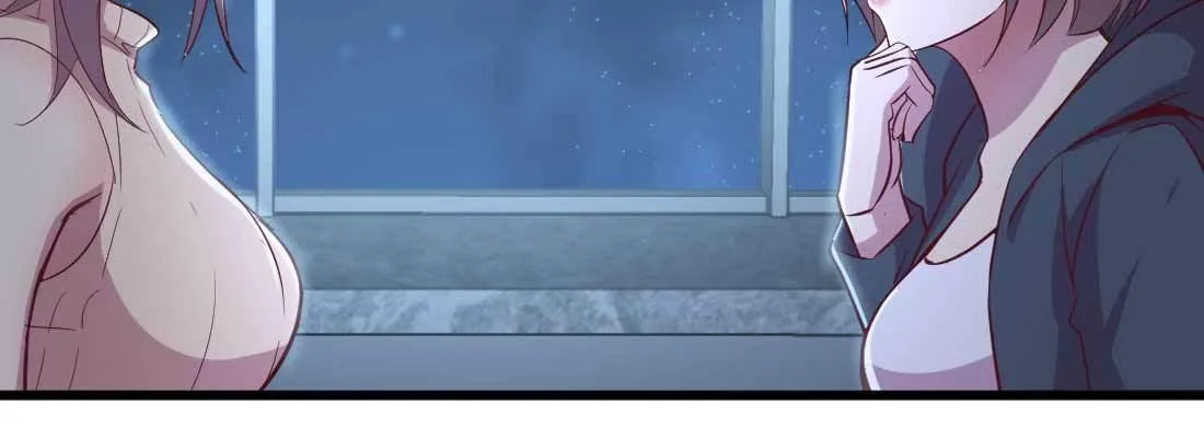 第21话 采阳补阴 第107页
