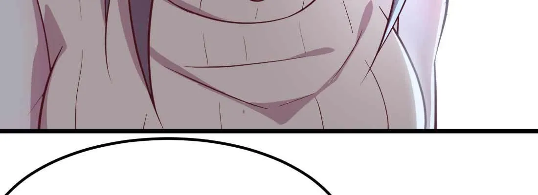 第21话 采阳补阴 第116页