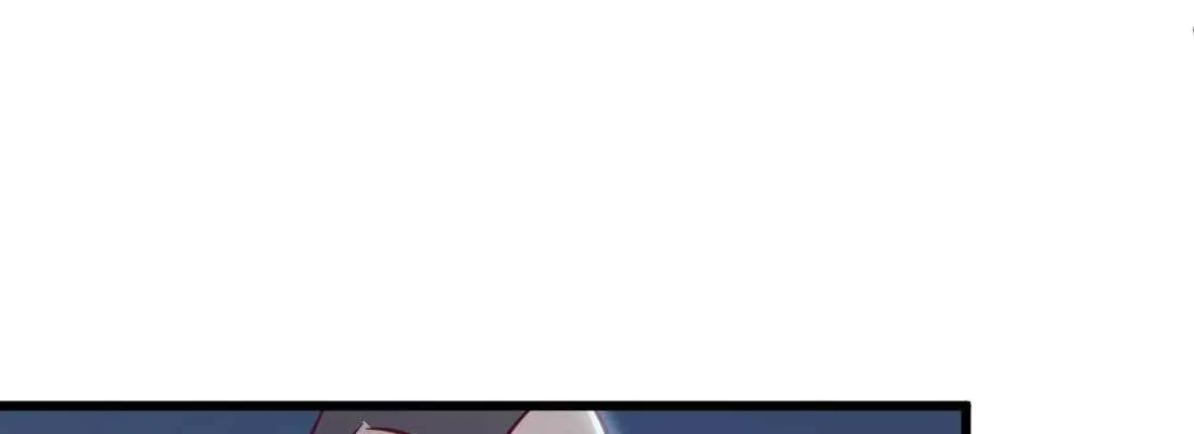 第21话 采阳补阴 第121页
