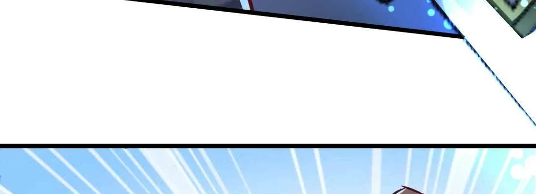第21话 采阳补阴 第159页