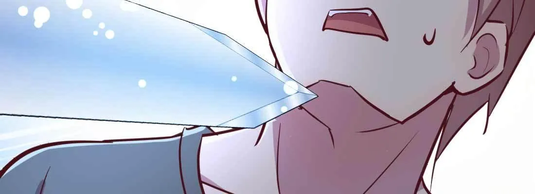 第21话 采阳补阴 第161页