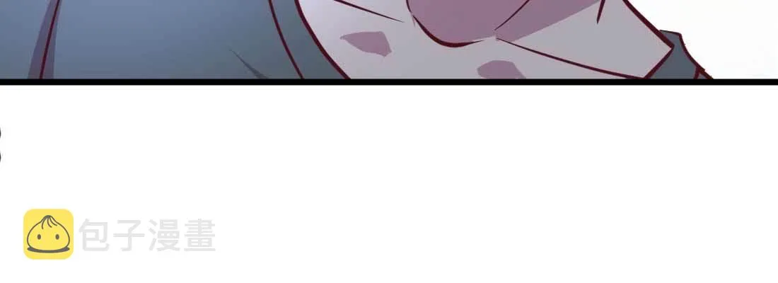 第21话 采阳补阴 第162页