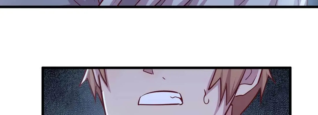 第23话 摆脱童子身 第44页