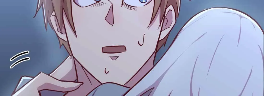 第23话 摆脱童子身 第48页