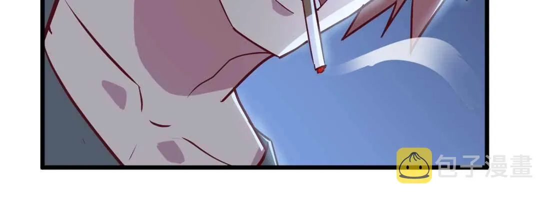 第23话 摆脱童子身 第74页