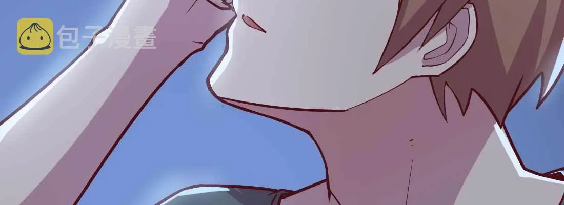 第23话 摆脱童子身 第92页