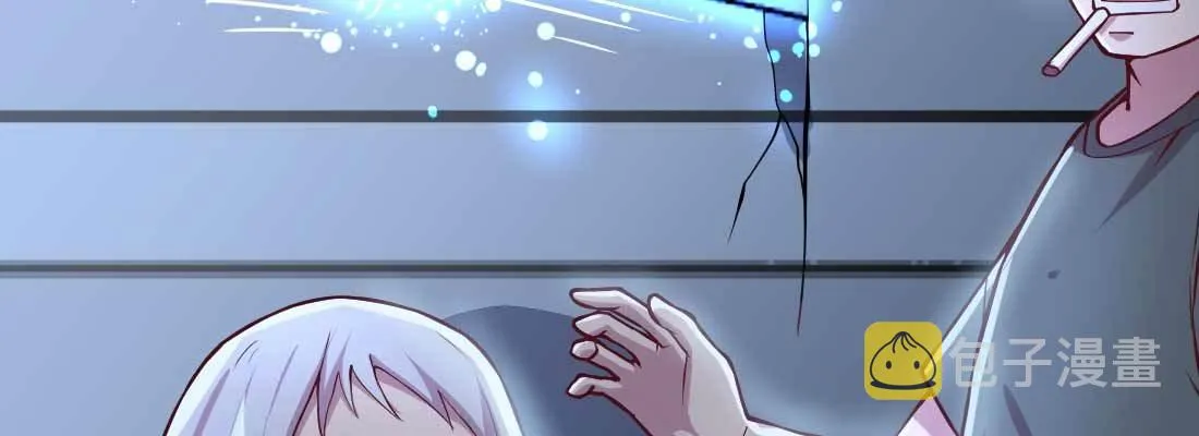 第23话 摆脱童子身 第108页