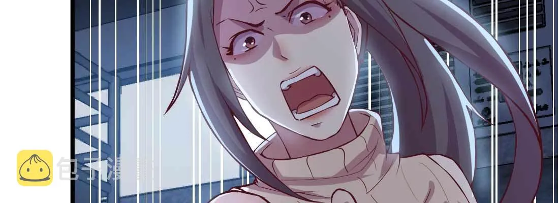 第23话 摆脱童子身 第118页
