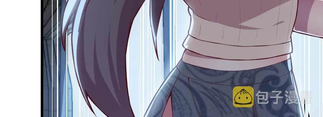 第23话 摆脱童子身 第120页