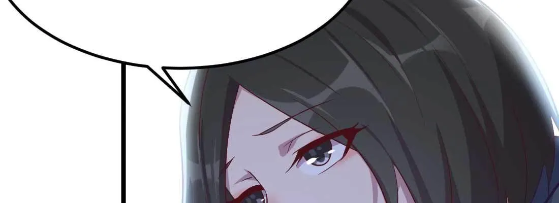 第25话 学历 第34页