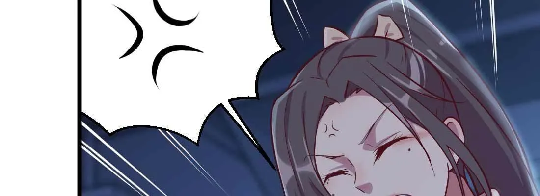 第25话 学历 第57页