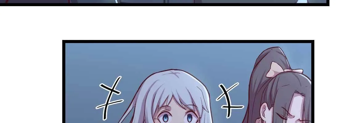第25话 学历 第78页