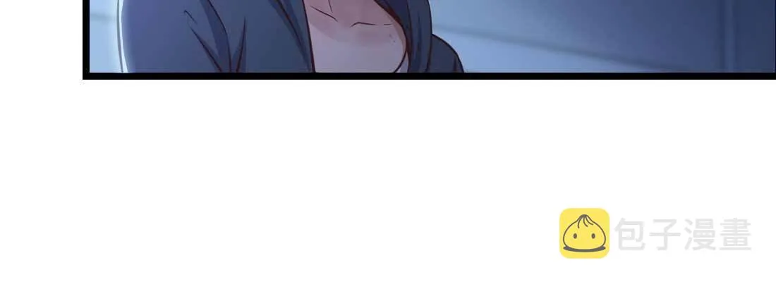 第26话 竞争激烈 第74页