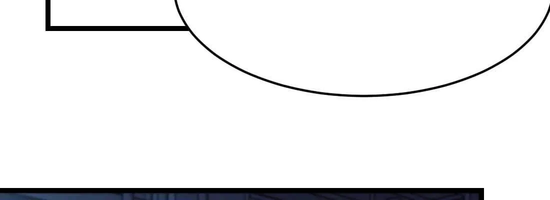 第26话 竞争激烈 第86页