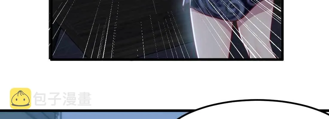 第27话 为何抢手 第18页