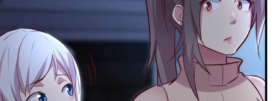 第28话 最后一个 第17页
