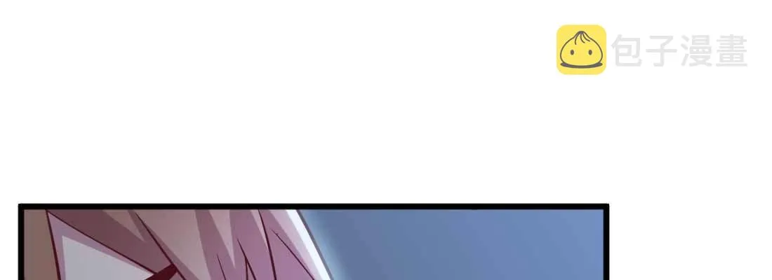 第28话 最后一个 第26页