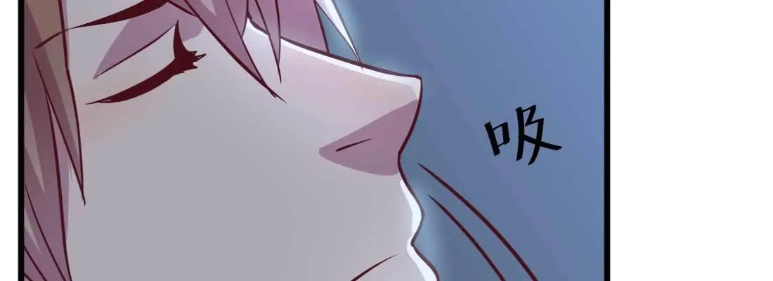 第28话 最后一个 第27页