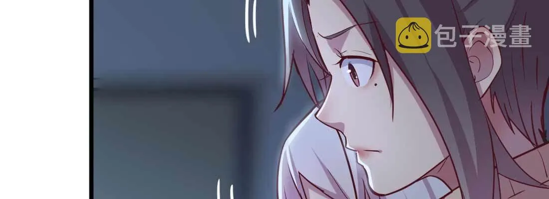 第28话 最后一个 第46页