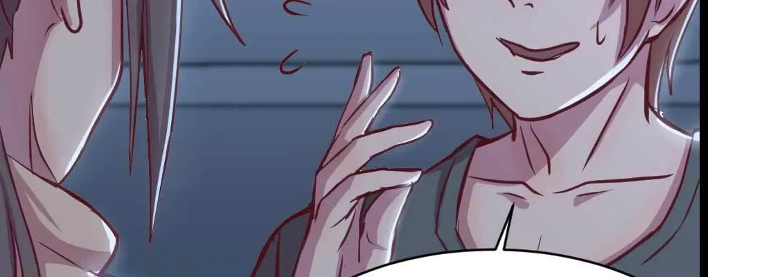 第29话 搞错了？ 第11页