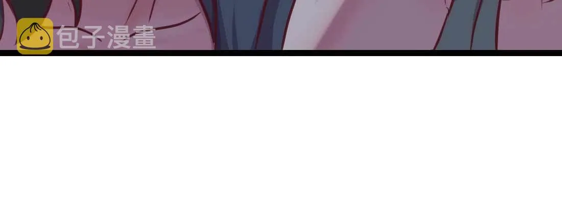 第29话 搞错了？ 第24页
