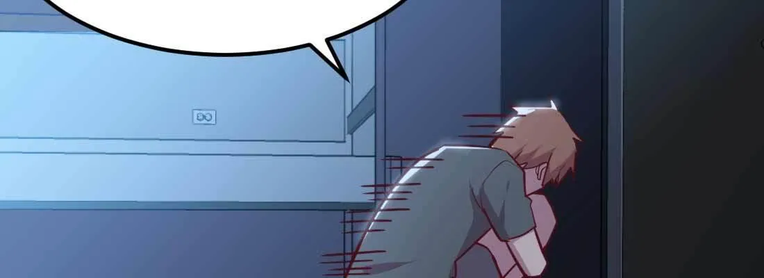 第29话 搞错了？ 第30页