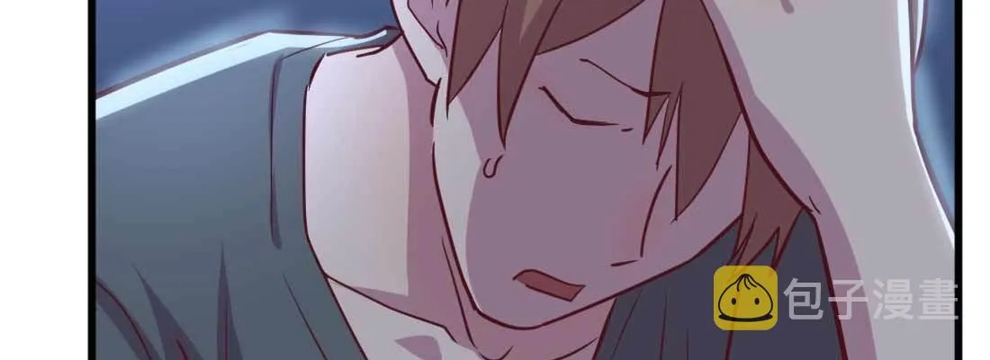 第29话 搞错了？ 第33页