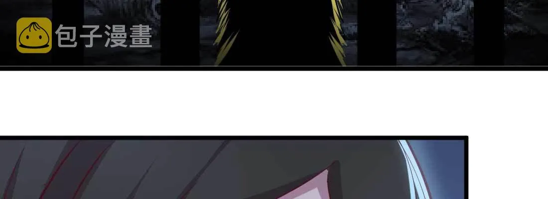 第29话 搞错了？ 第60页