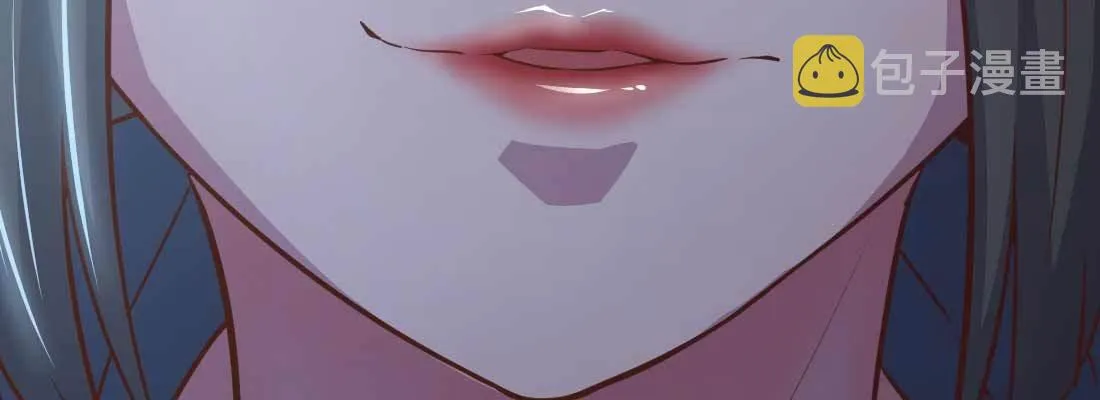 第29话 搞错了？ 第139页