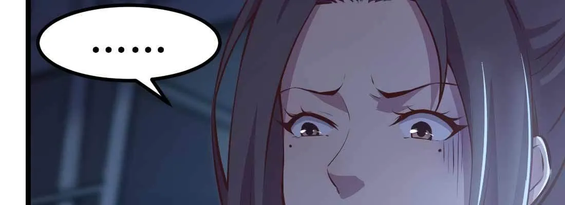 第30话 封魂锁魄 第26页