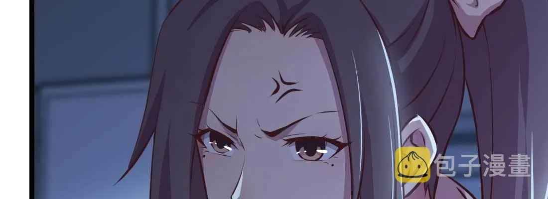 第30话 封魂锁魄 第45页